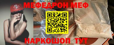 марки lsd Малгобек
