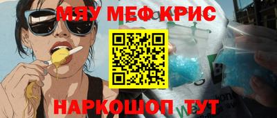 марки lsd Малгобек