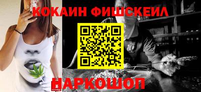 меф VHQ Мариинск