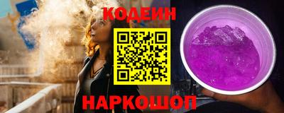 первитин Малоярославец