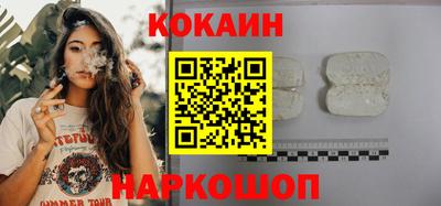 первитин Малоярославец
