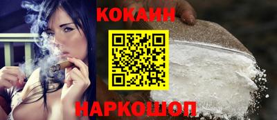 меф VHQ Мариинск