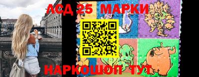 первитин Малоярославец