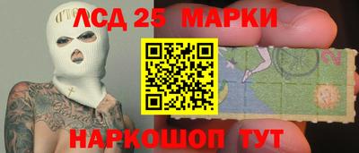 меф VHQ Мариинск