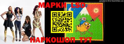 первитин Малоярославец