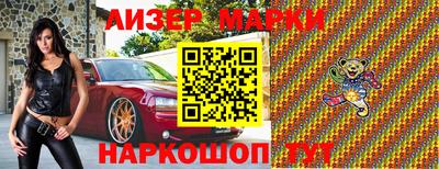 первитин Малоярославец