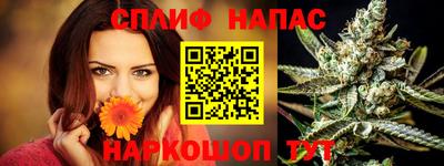 меф VHQ Мариинск