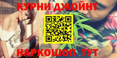 марки lsd Малгобек