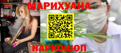 первитин Малоярославец