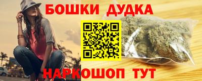 меф VHQ Мариинск