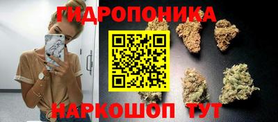 марки lsd Малгобек