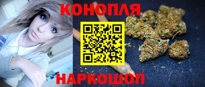 первитин Малоярославец