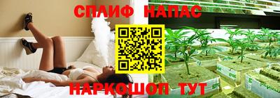первитин Малоярославец