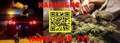 марки lsd Малгобек