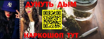 первитин Малоярославец