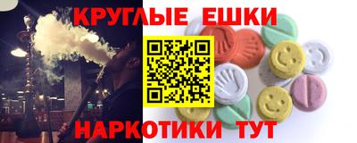 первитин Малоярославец
