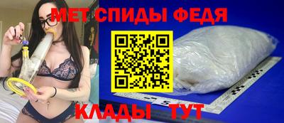 марки lsd Малгобек