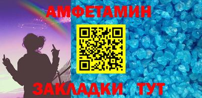 марки lsd Малгобек