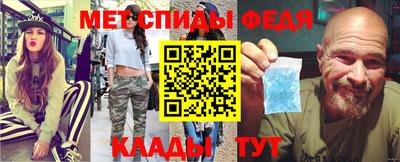марки lsd Малгобек
