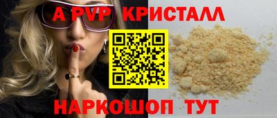 марки lsd Малгобек