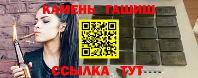 первитин Малоярославец