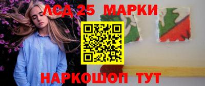 меф VHQ Мариинск