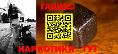 меф VHQ Мариинск